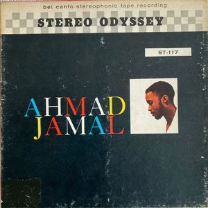 Ahmad Jamal