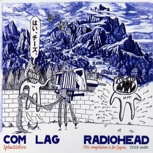 Com Lag [Japan.TOCP - 66280]