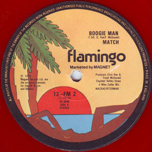 Boogie Man