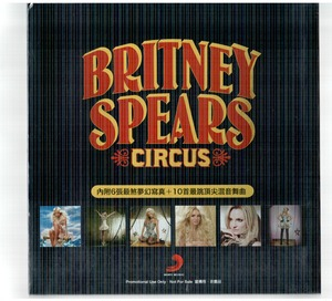 Circus