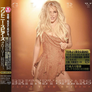 Glory (Japan Tour Edition)