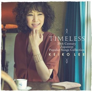 Timeless 20th Century Japanese Popular Songs Collection