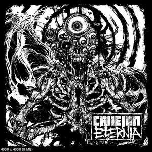 Eternia