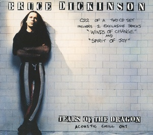 Tears Of The Dragon (Acoustic Chill Out)
