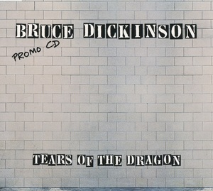 Tears Of The Dragon