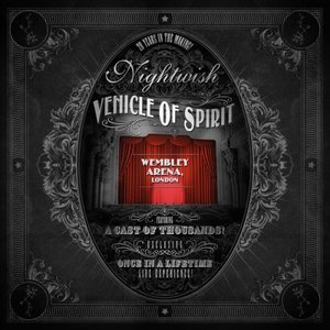Vehicle of Spirit: Wembley Arena