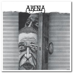 Arena