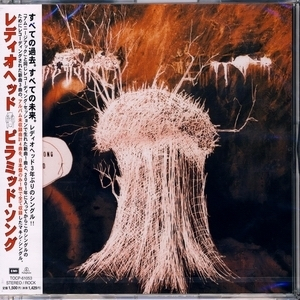 Pyramid Song [JapanTOCP-61053] (CDM)