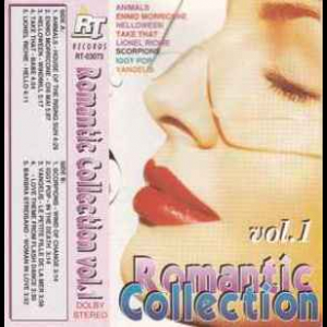 Romantic Collection Vol.1