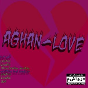 afghan love