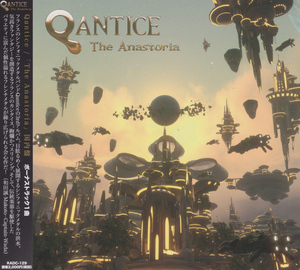 The Anastoria