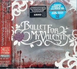 Bullet For My Valentine