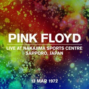 Nakanoshima Sports Center, Sapporo, Japan