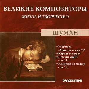 Увертюра