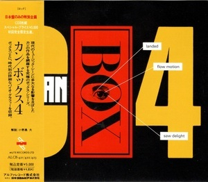 Box 4
