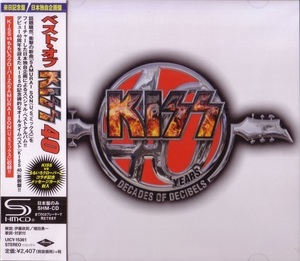 Kiss 40 (Decades Of Decibels)