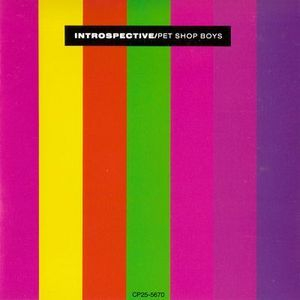 Introspective (Japanese Edition 1989)