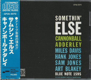 Somethin' Else