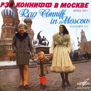 Ray Conniff in Moscow