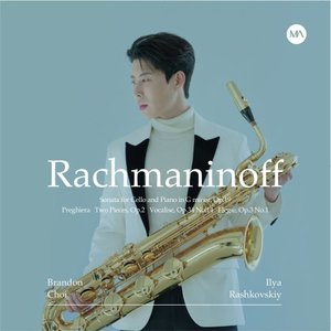 Rachmaninoff