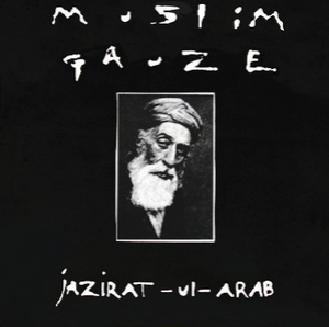Jazirat-Ul-Arab
