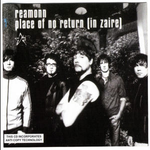 Place Of No Return [in Zaire]