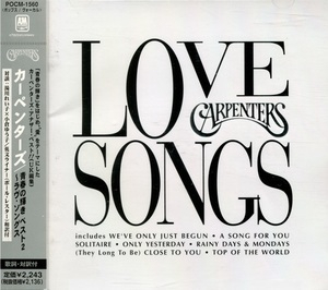 Love Songs
