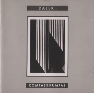 Compass Kumpas (Reissue 1989)