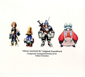 Final Fantasy Ix Original Soundtrack [disc 2]