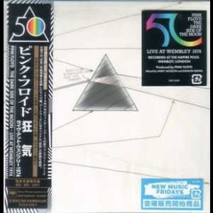The Dark Side Of The Moon: Live At Wembley 1974