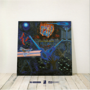 Blue Guitars LC01666 (Album 6: Chicago Blues)