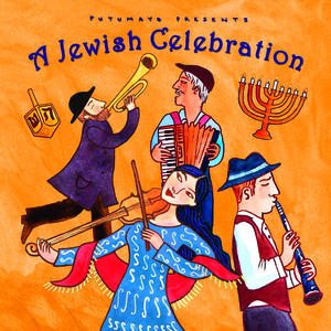 Putumayo Presents - A Jewish Celebration