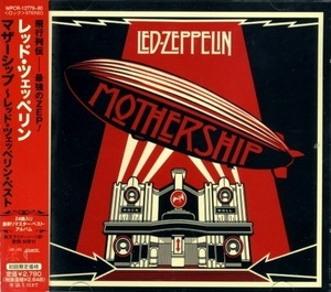 Mothership