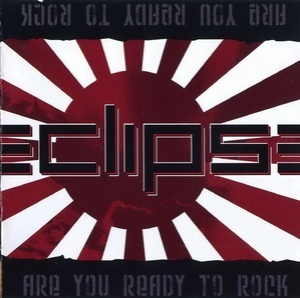 Are You Ready To Rock