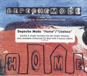 Home / Useless