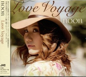 Love Voyage