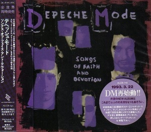 Songs Of Faith And Devotion