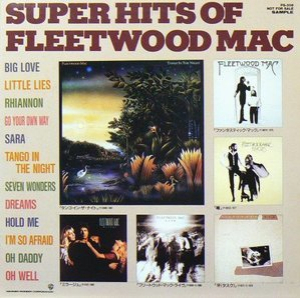 Super Hits Of Fleetwood Mac