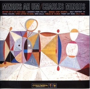 Mingus Ah Um