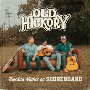 Tuesday Nights at Scoreboard