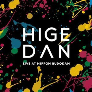 HIGEDAN Live At Nippon Budokan