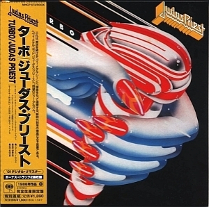 Turbo (2005 Japanese Remastered)