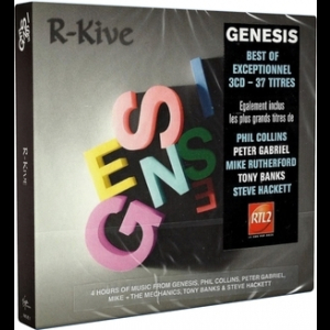 R-Kive