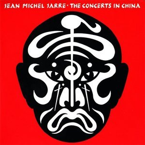 Les Concerts en Chine