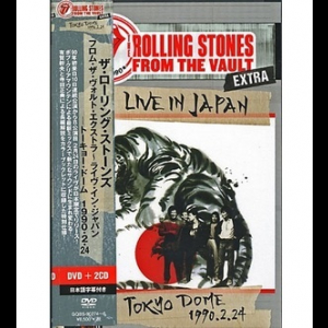 From The Vault Extra - Live In Japan - Tokyo Dome 1990.2.24