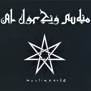Al Jar Zia Audio