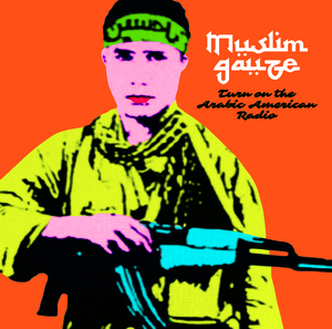 Turn On Arabic American Radio