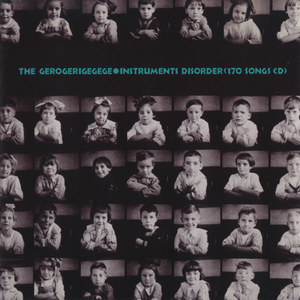 Instruments Disorder