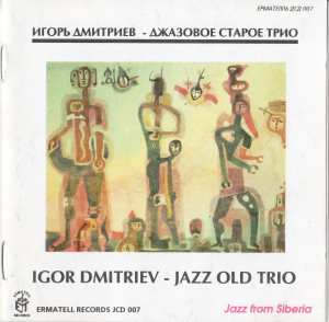 Jazz Old Trio