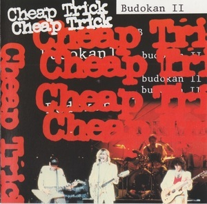 Budokan II